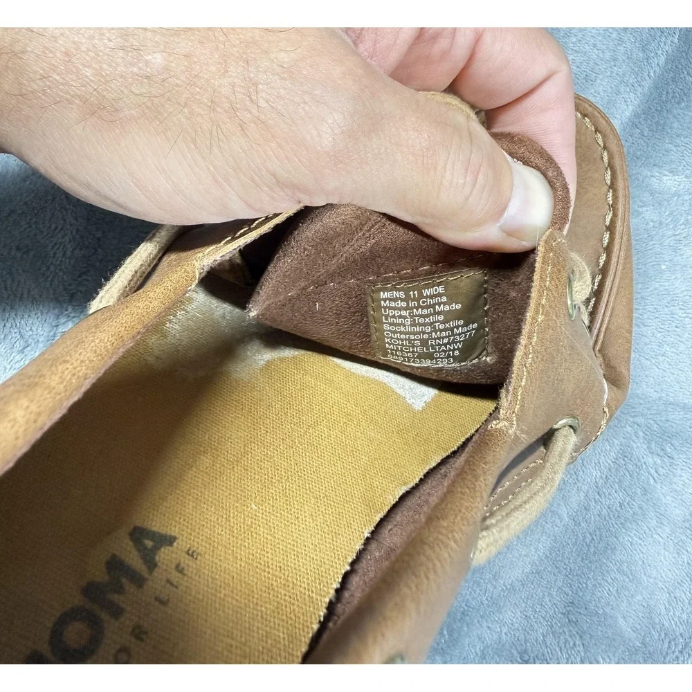 Sonoma Boat Shoes Mens Size 11W Brown Faux Leather Lace Up Casual Deck Nautical